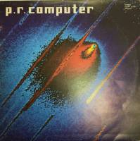 Пластинка виниловая "P.R. Computer. Az Inga" Start 300 мм. (Сост. на фото)